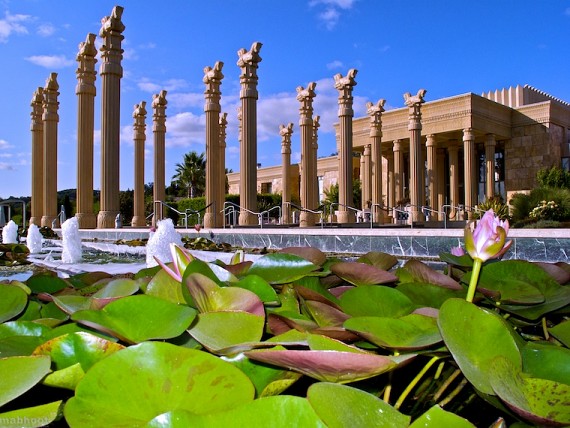 Persian Winery